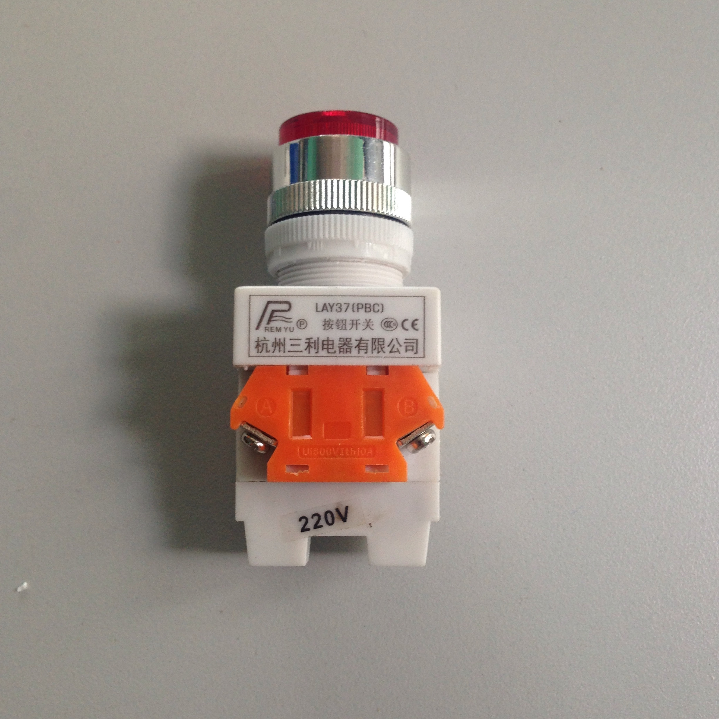 Nút nhấn OFF có đèn 220v