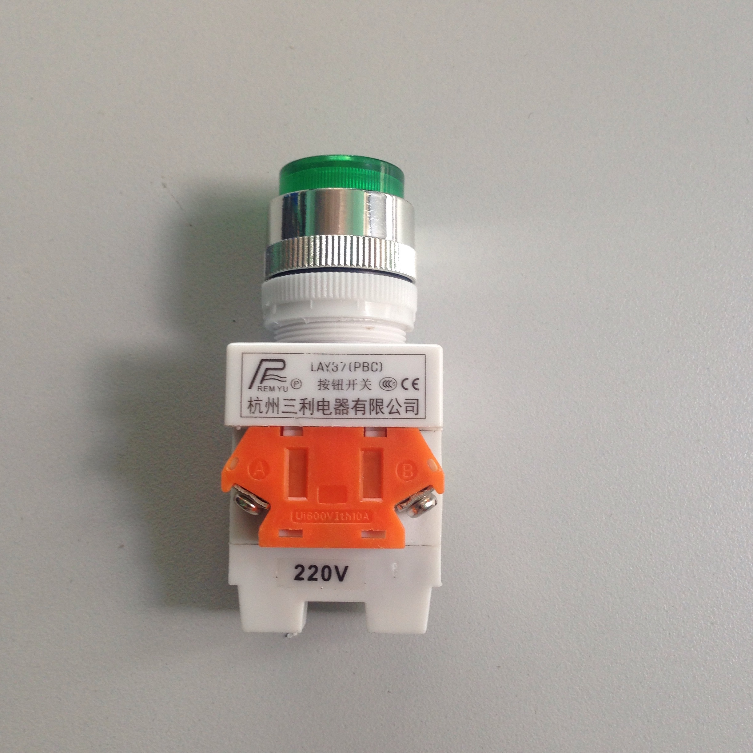 Nút nhấn ON có đèn 220v